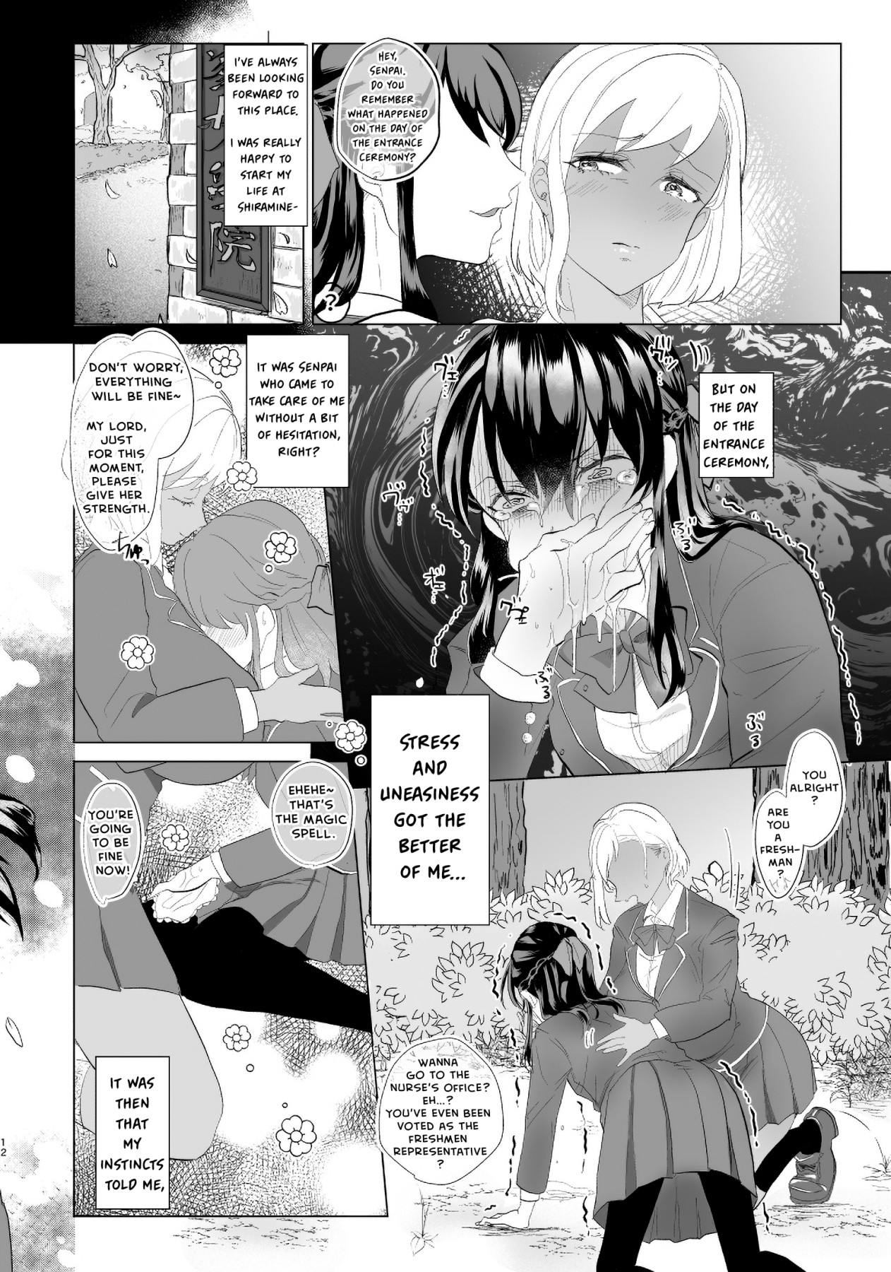 Hentai Manga Comic-#Gachiles Psychopath 2-Read-9